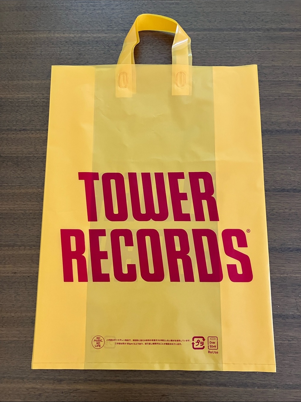Tower Records Shopping Bag